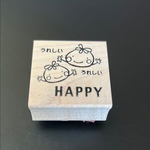 Japanese Happy Wooden Stamp with Cute Characters